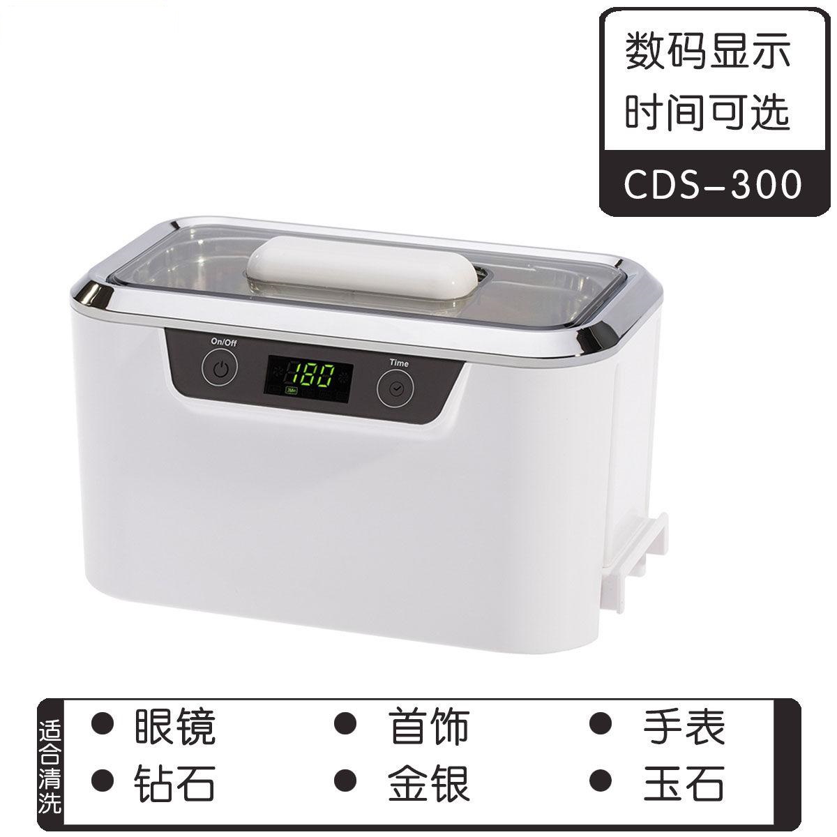 超聲波清洗機如何設(shè)置頻率、功率等參數(shù)？