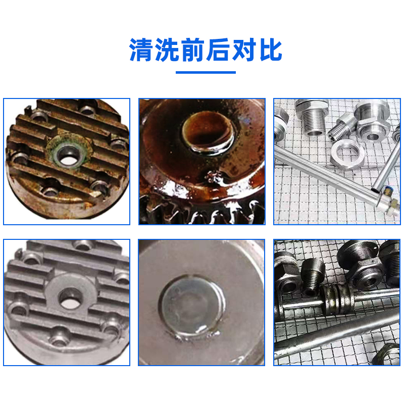 為什么工業(yè)產(chǎn)品要用超聲波清洗？